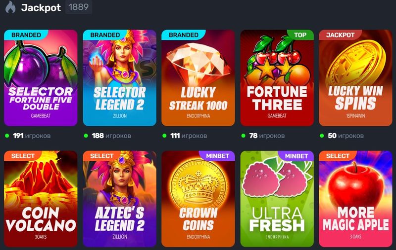 Каталог аппаратов